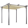 Outsunny 10' x 10' Outdoor Retractable Pergola Canopy, Metal Patio Shade Shelter for Backyard, Porch Party, Garden, Grill Gazebo, Beige